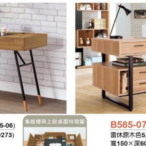 Hy Set 449