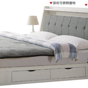 Hy Set 451