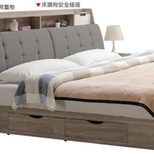 Hy Set 452