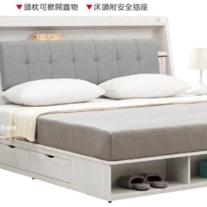 Hy Set 454
