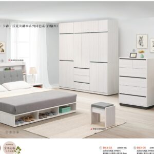 Hy Set 456