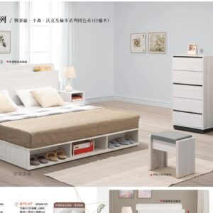 Hy Set 457