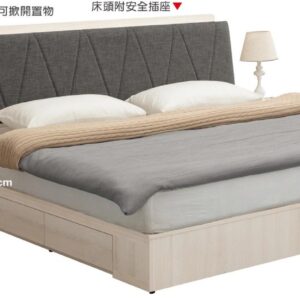 Hy Set 461