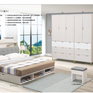 Hy Set 463