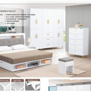Hy Set 466