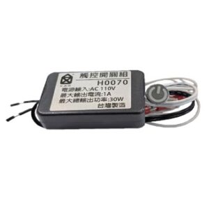 Kb H0070