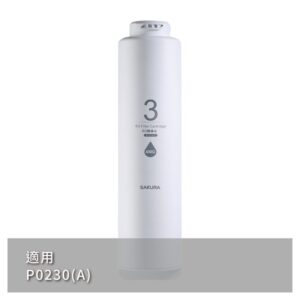 Sakura F0181