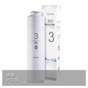 Sakura F0182