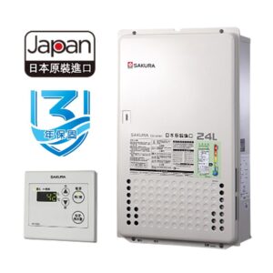 Sakura Sh2480